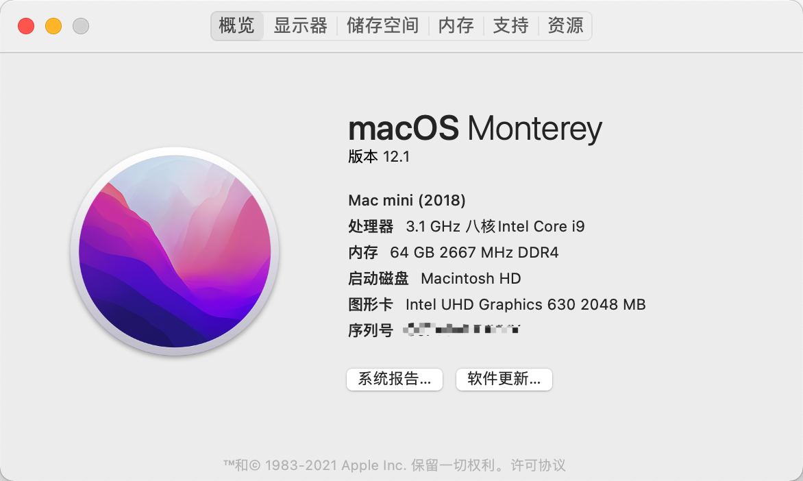 S210Hackintosh.png
